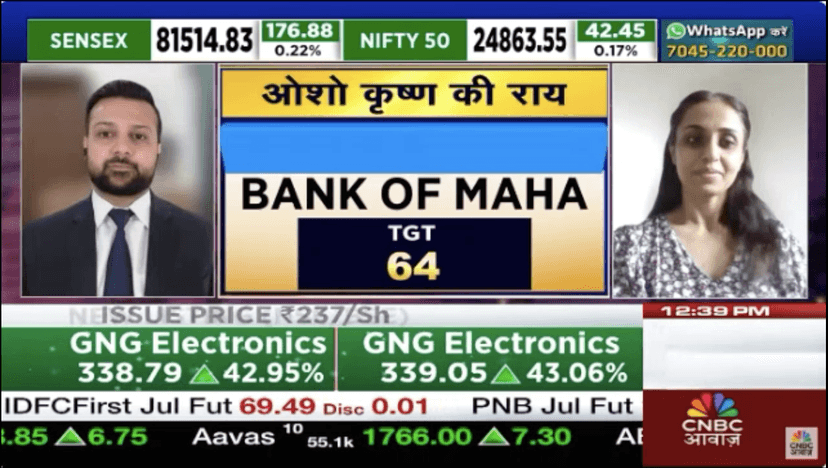 01 CNBC Awaaz News 30 July 2025 06min 54sec Mr. Alok Gupta - MD Allied Blenders and Distillers 12.39pm (1)